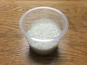 rice-measuring-cup