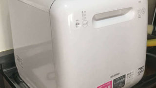 ISHT-5000-W-dishwasher