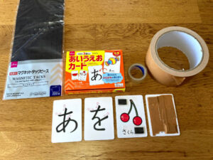 daiso-hiragana-cards