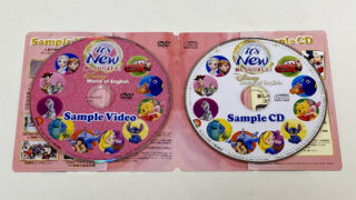 dwe-sample-CD-DVD